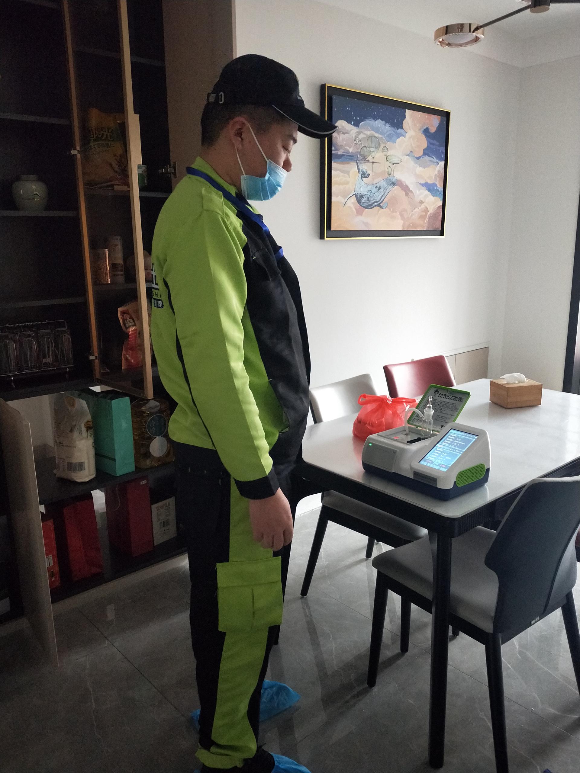 祥云警潤之家 测甲醛 甲醛检测公司