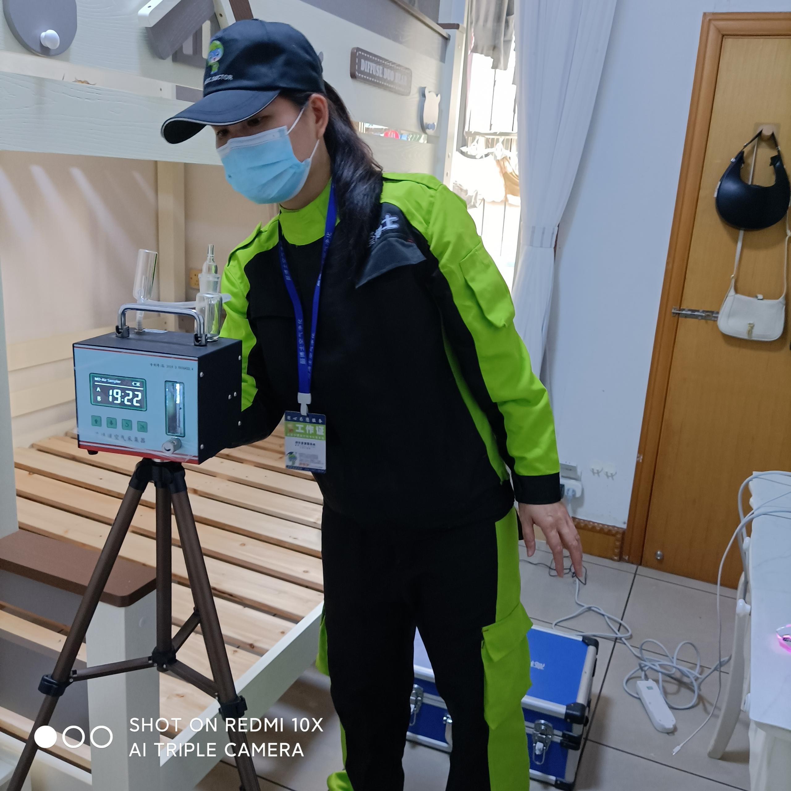 祥云葛村路小区测甲醛 甲醛检测公司